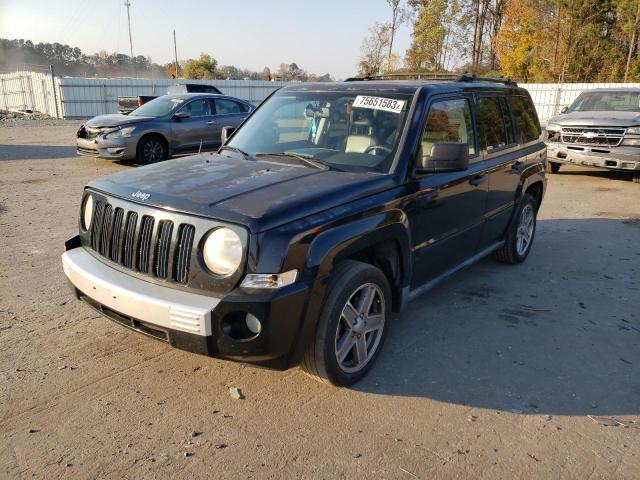 Photo 1 VIN: 1J8FF48W47D370808 - JEEP PATRIOT 