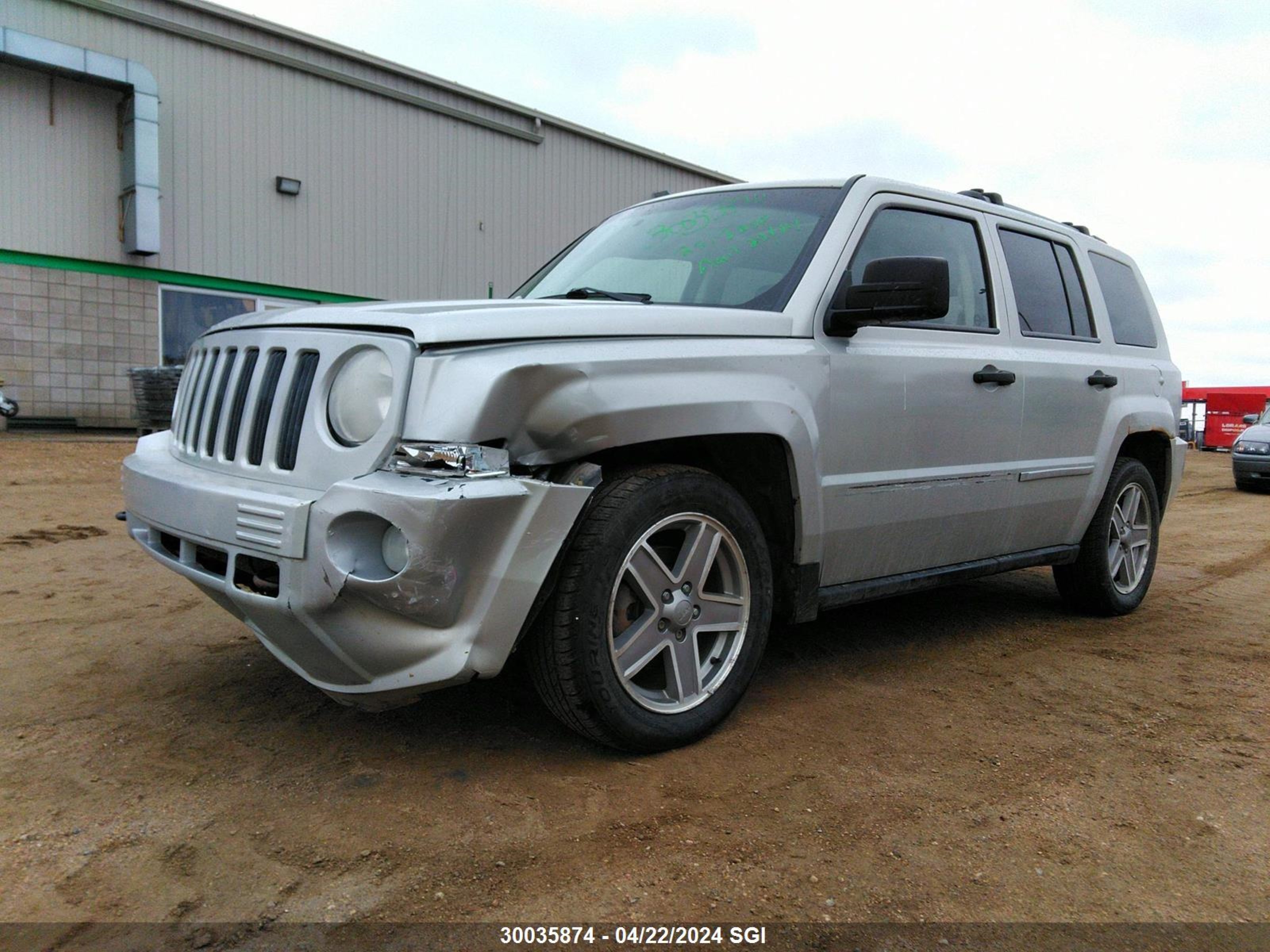 Photo 5 VIN: 1J8FF48W98D704476 - JEEP LIBERTY (PATRIOT) 