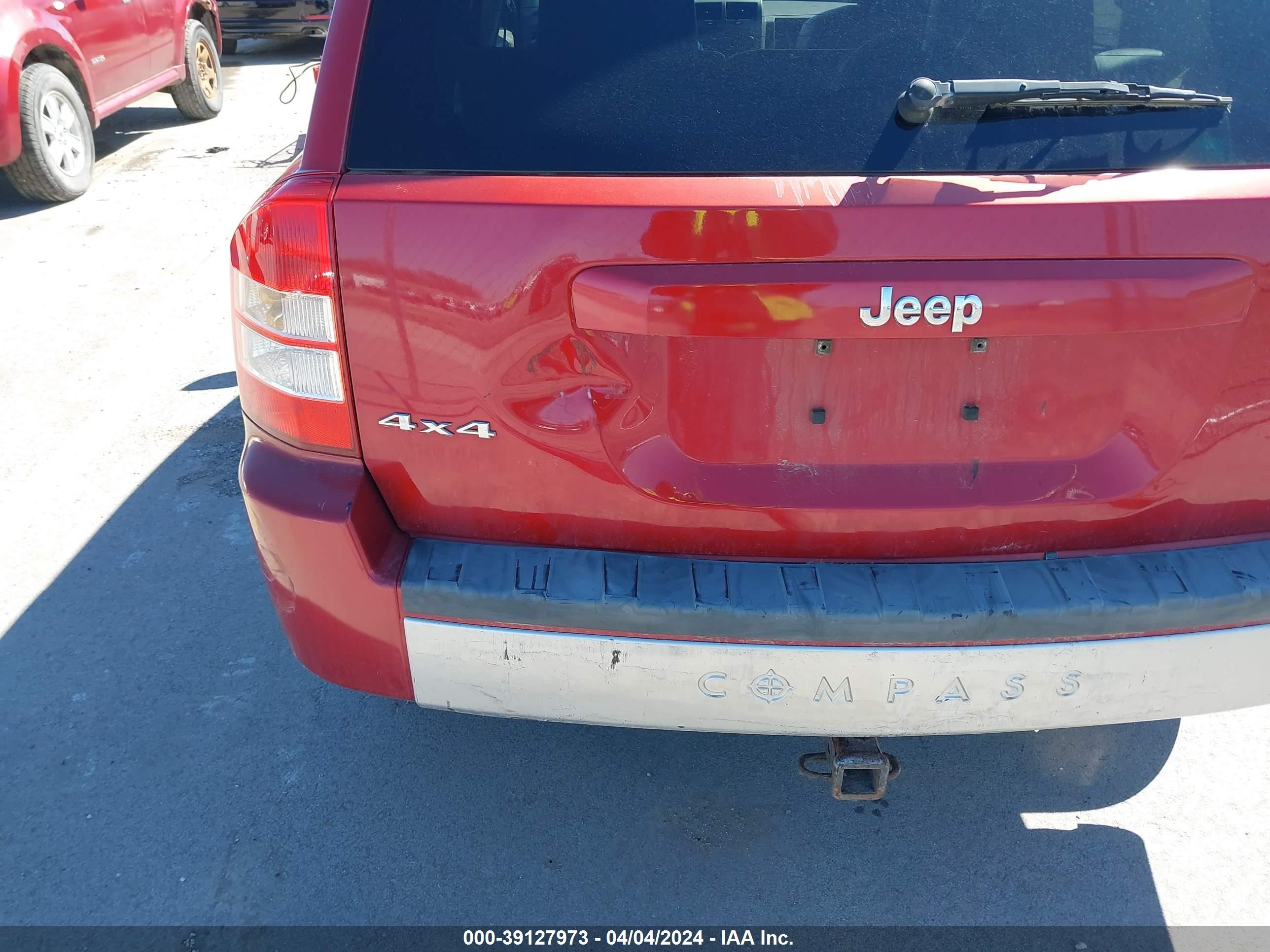 Photo 11 VIN: 1J8FF57W87D275773 - JEEP COMPASS 