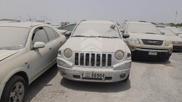 Photo 0 VIN: 1J8FF57W87D293609 - JEEP COMPASS 