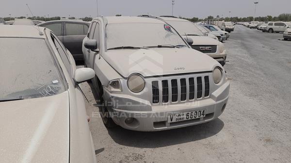 Photo 7 VIN: 1J8FF57W87D293609 - JEEP COMPASS 