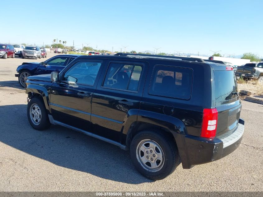 Photo 2 VIN: 1J8FT28008D723152 - JEEP LIBERTY (PATRIOT) 