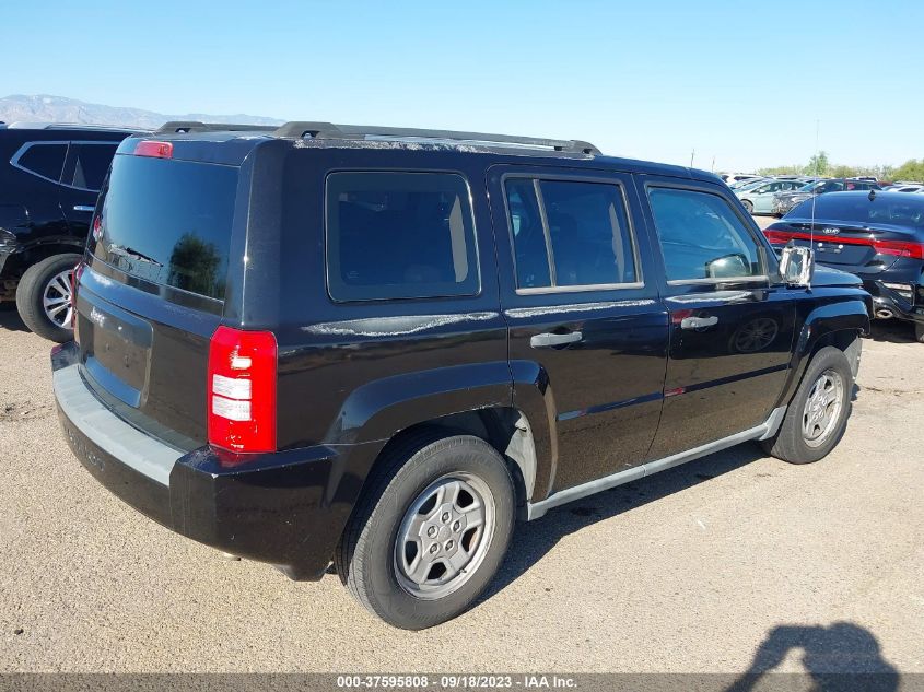 Photo 3 VIN: 1J8FT28008D723152 - JEEP LIBERTY (PATRIOT) 