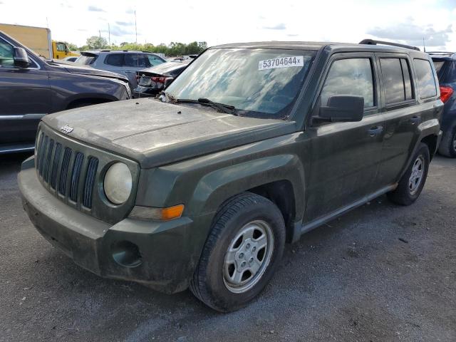 Photo 0 VIN: 1J8FT28018D551648 - JEEP PATRIOT 