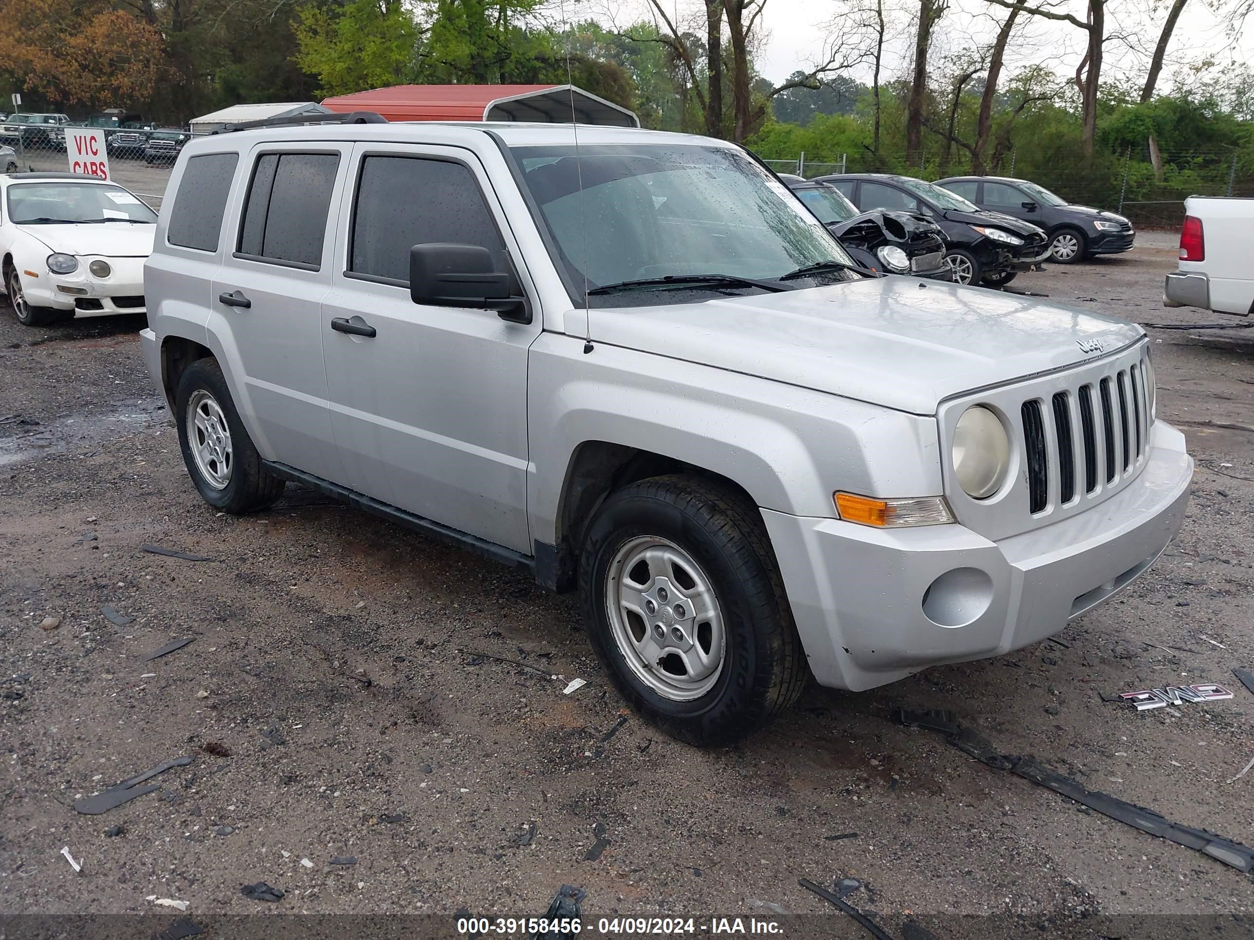 Photo 0 VIN: 1J8FT28058D722188 - JEEP LIBERTY (PATRIOT) 