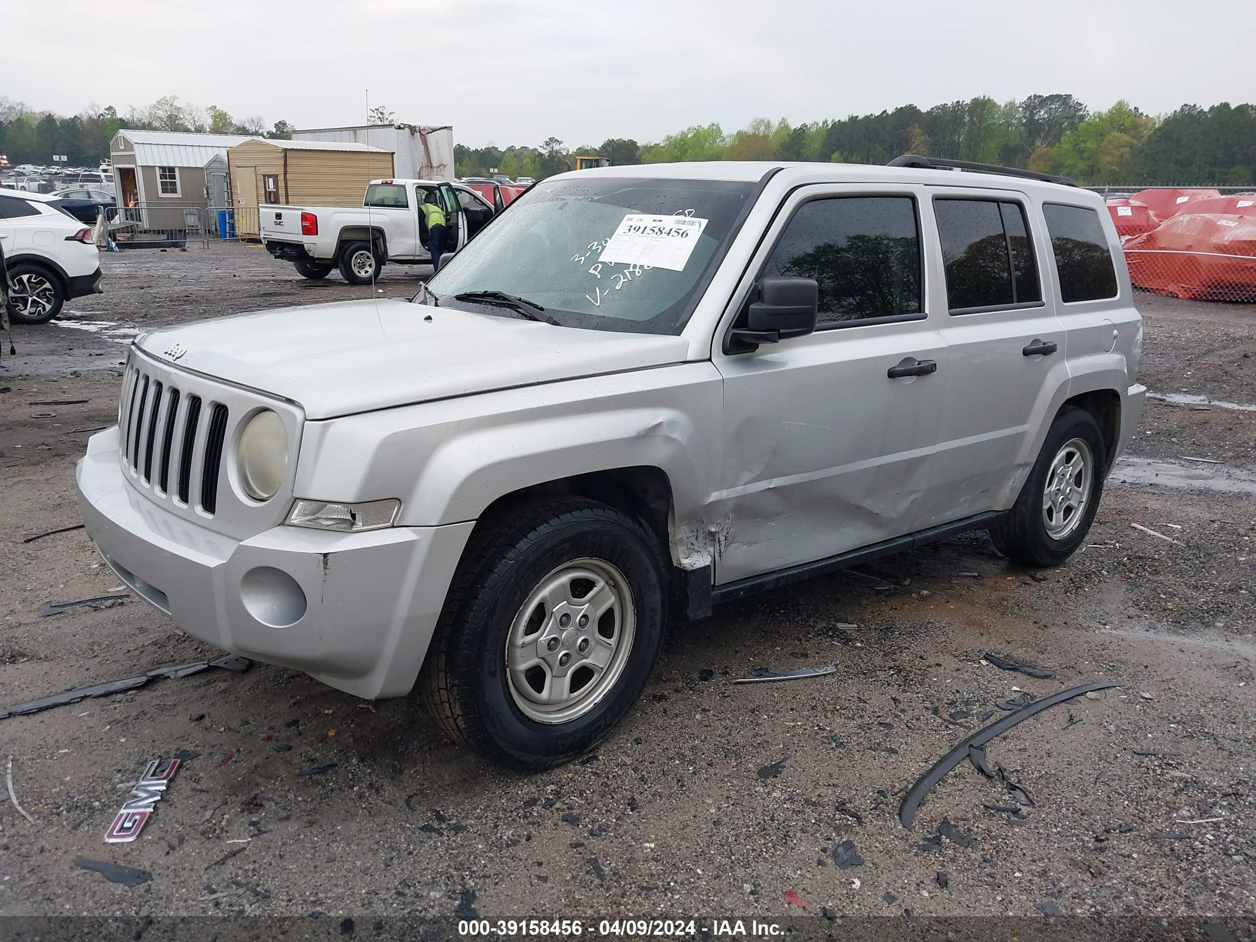 Photo 1 VIN: 1J8FT28058D722188 - JEEP LIBERTY (PATRIOT) 