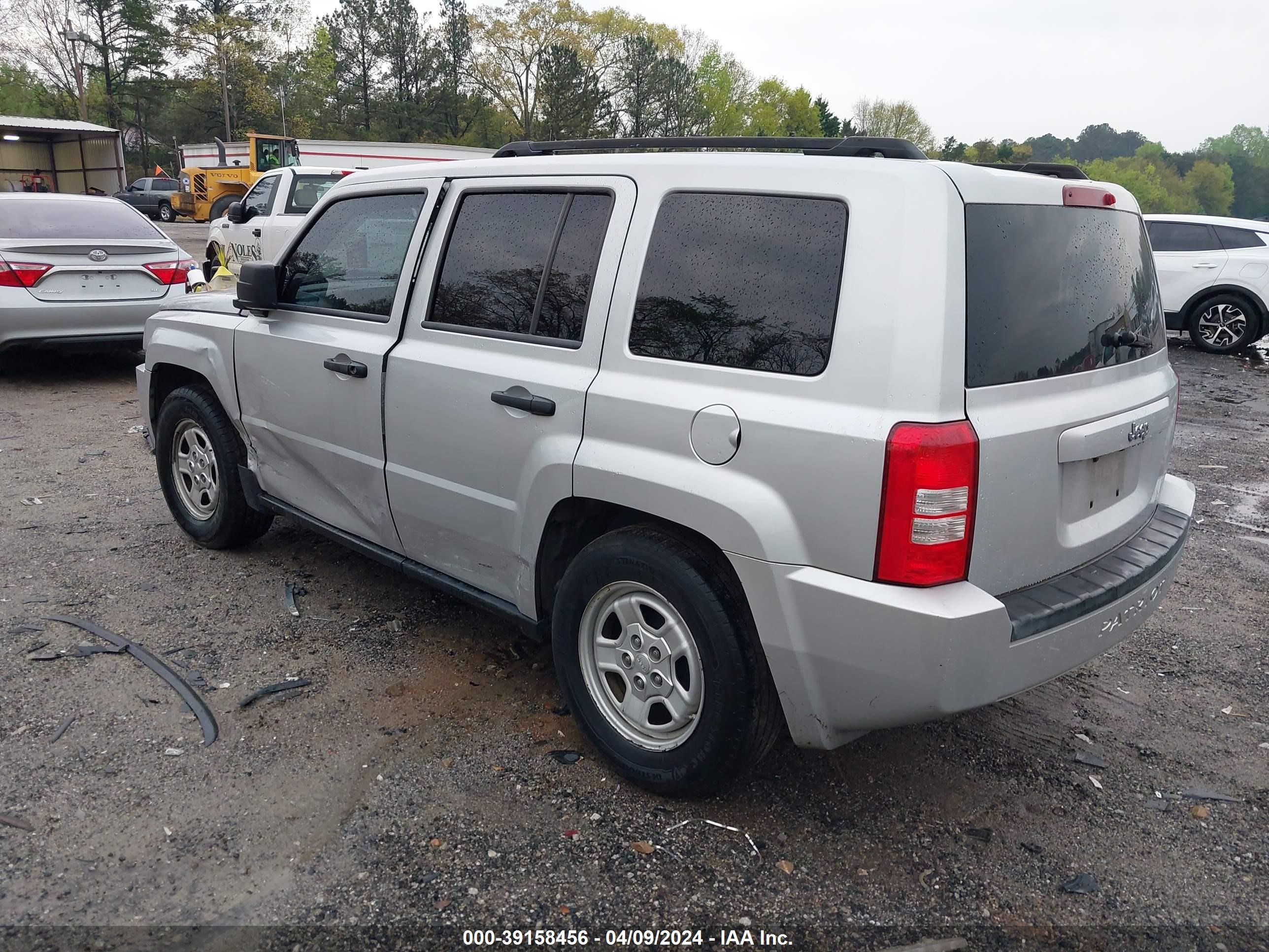 Photo 2 VIN: 1J8FT28058D722188 - JEEP LIBERTY (PATRIOT) 