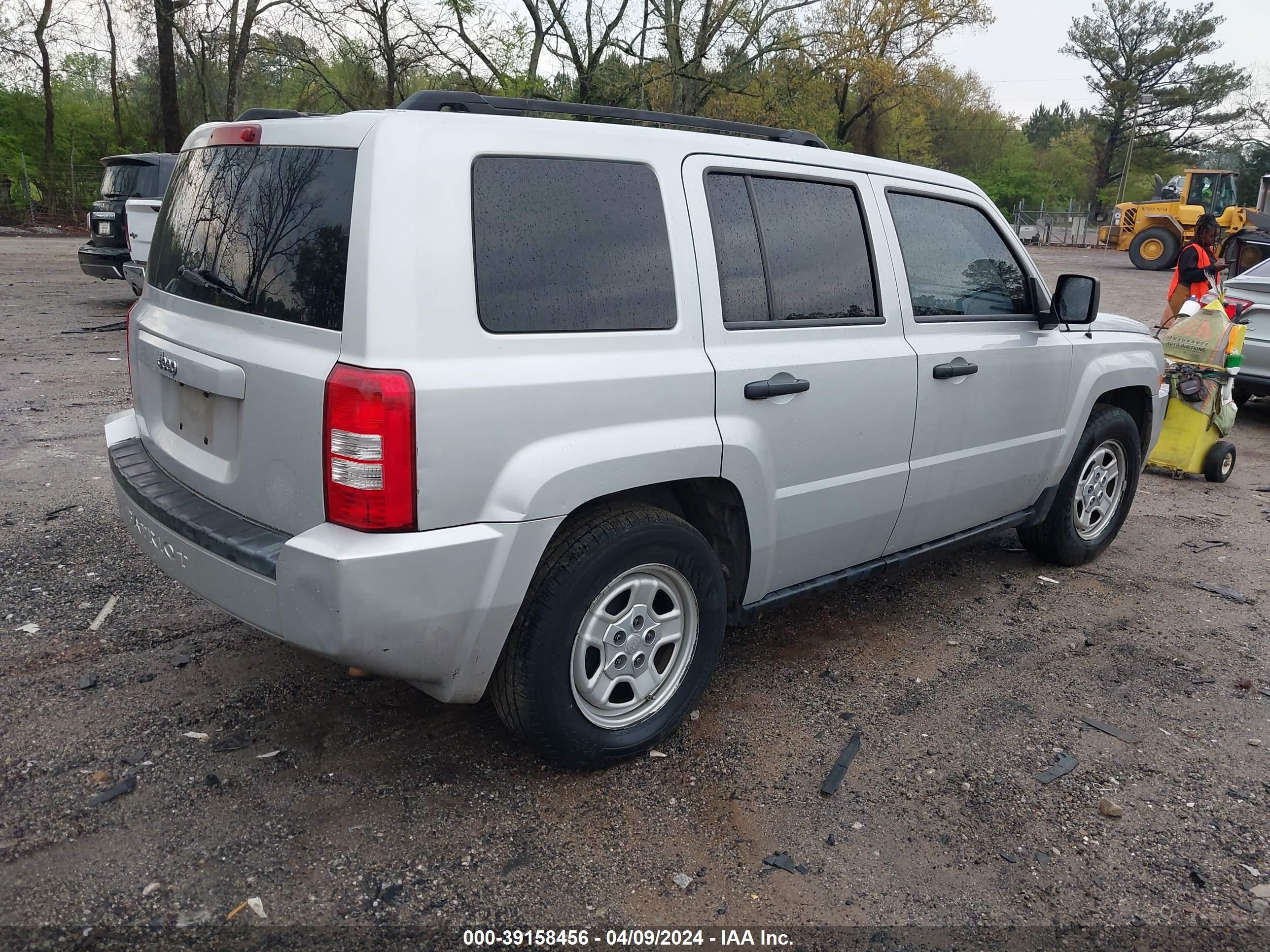 Photo 3 VIN: 1J8FT28058D722188 - JEEP LIBERTY (PATRIOT) 