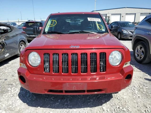 Photo 4 VIN: 1J8FT28098D540297 - JEEP PATRIOT SP 