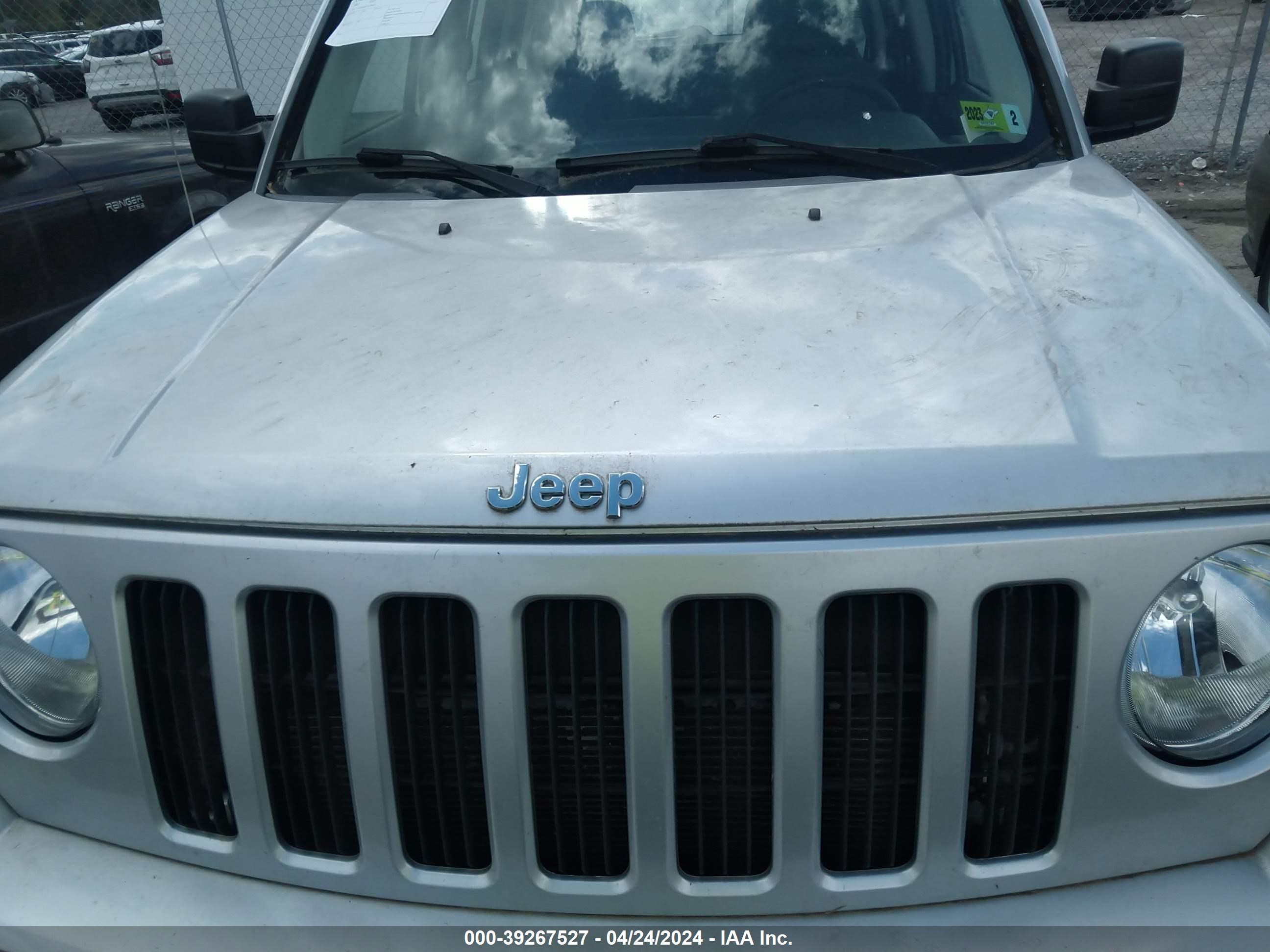 Photo 5 VIN: 1J8FT28W27D294874 - JEEP LIBERTY (PATRIOT) 