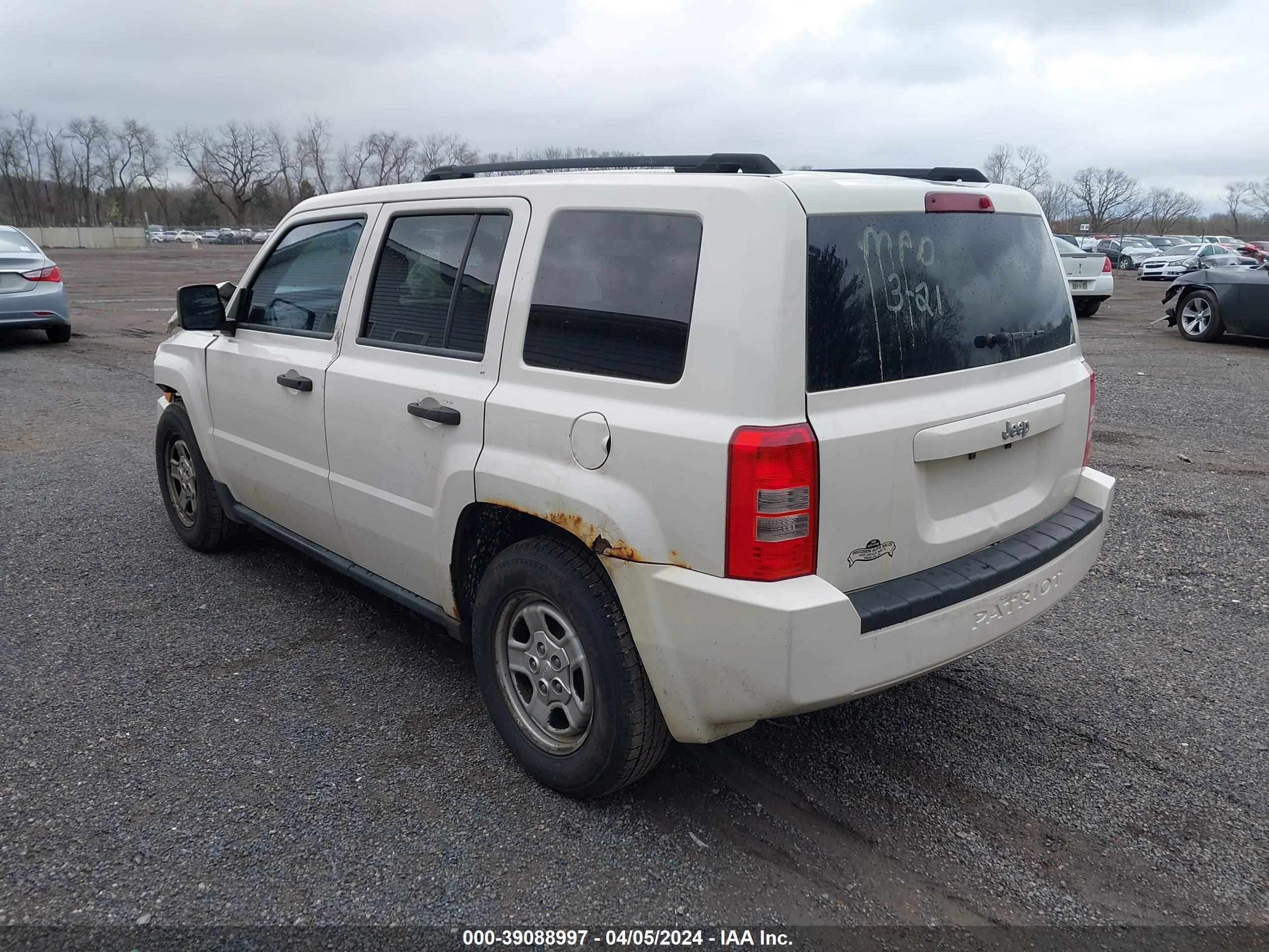 Photo 2 VIN: 1J8FT28W38D777291 - JEEP LIBERTY (PATRIOT) 