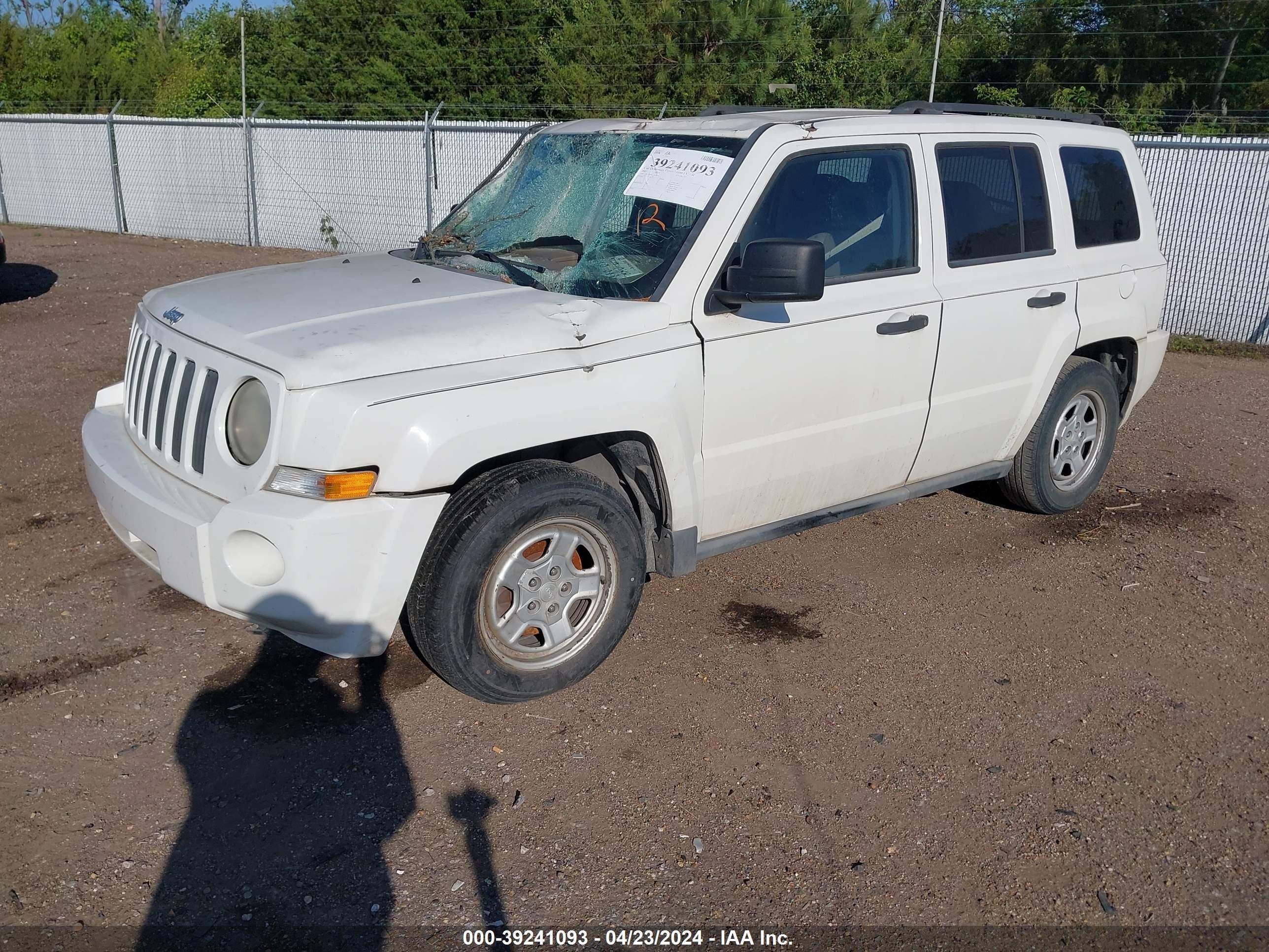 Photo 1 VIN: 1J8FT28W57D295856 - JEEP LIBERTY (PATRIOT) 