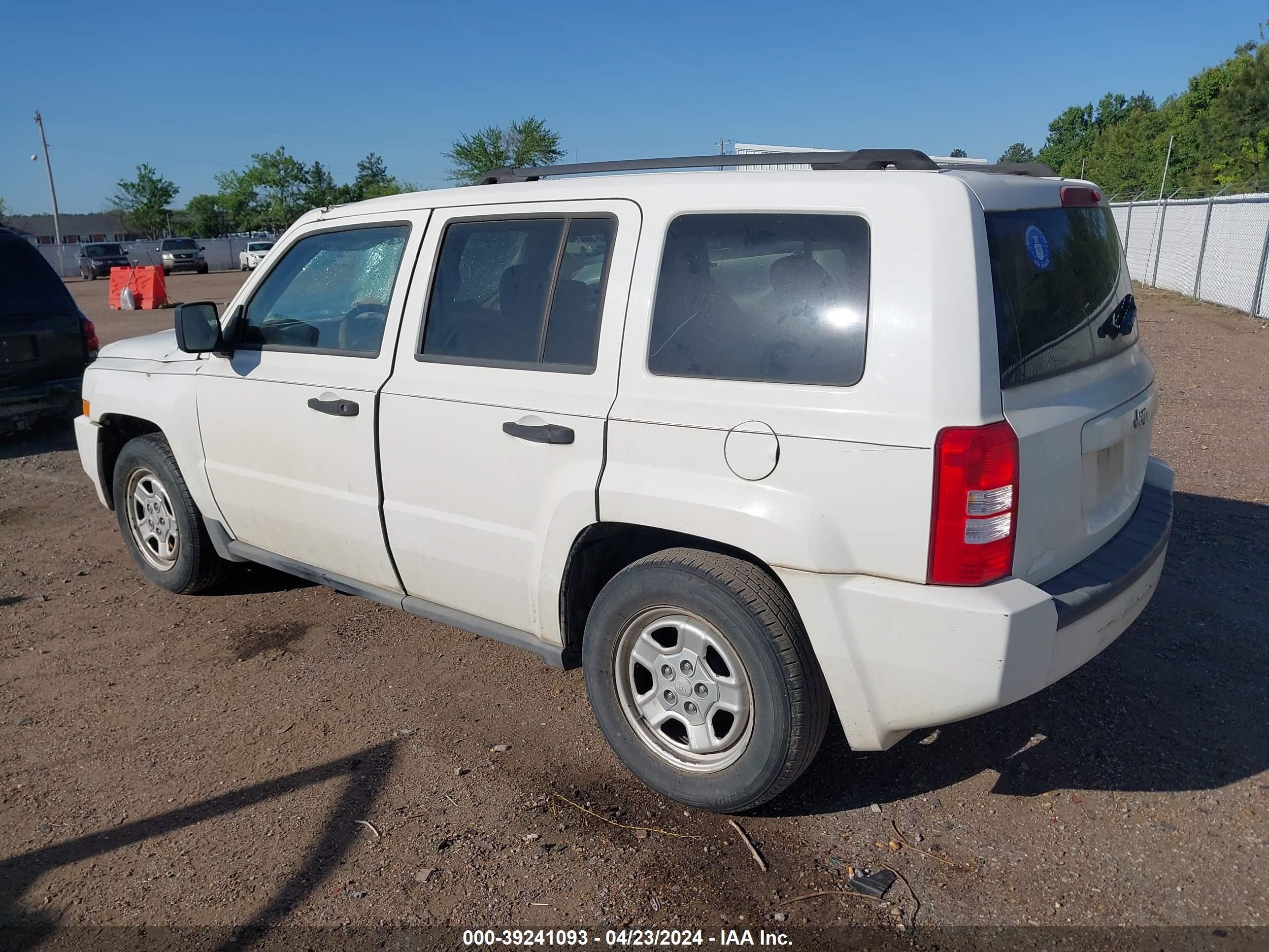 Photo 2 VIN: 1J8FT28W57D295856 - JEEP LIBERTY (PATRIOT) 