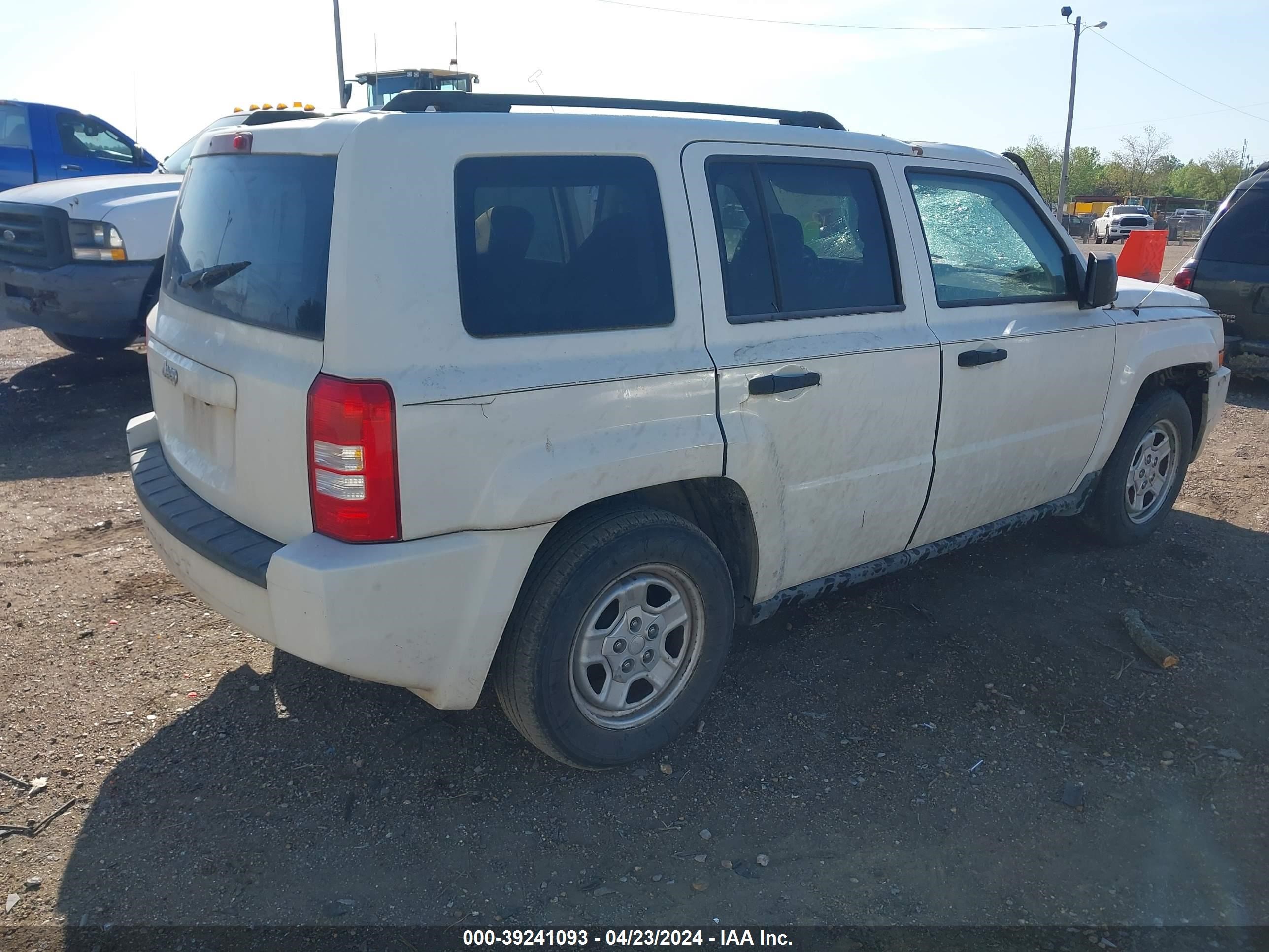 Photo 3 VIN: 1J8FT28W57D295856 - JEEP LIBERTY (PATRIOT) 