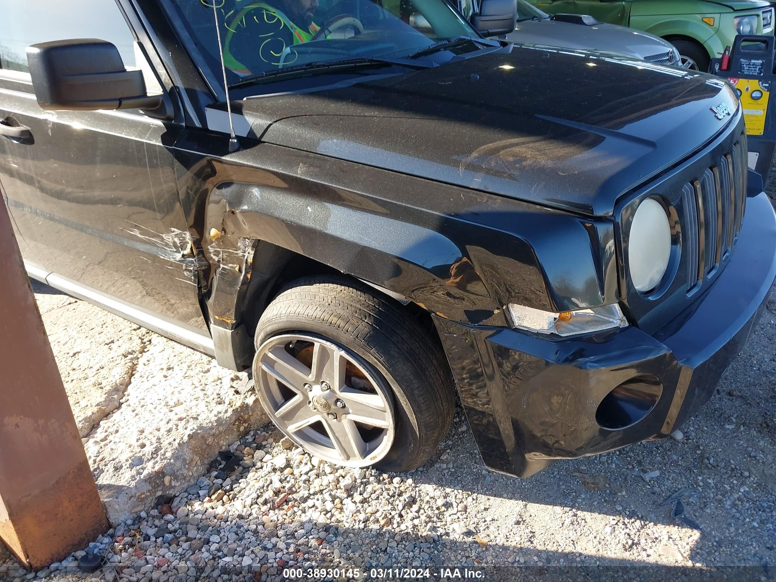 Photo 5 VIN: 1J8FT28W58D707727 - JEEP LIBERTY (PATRIOT) 