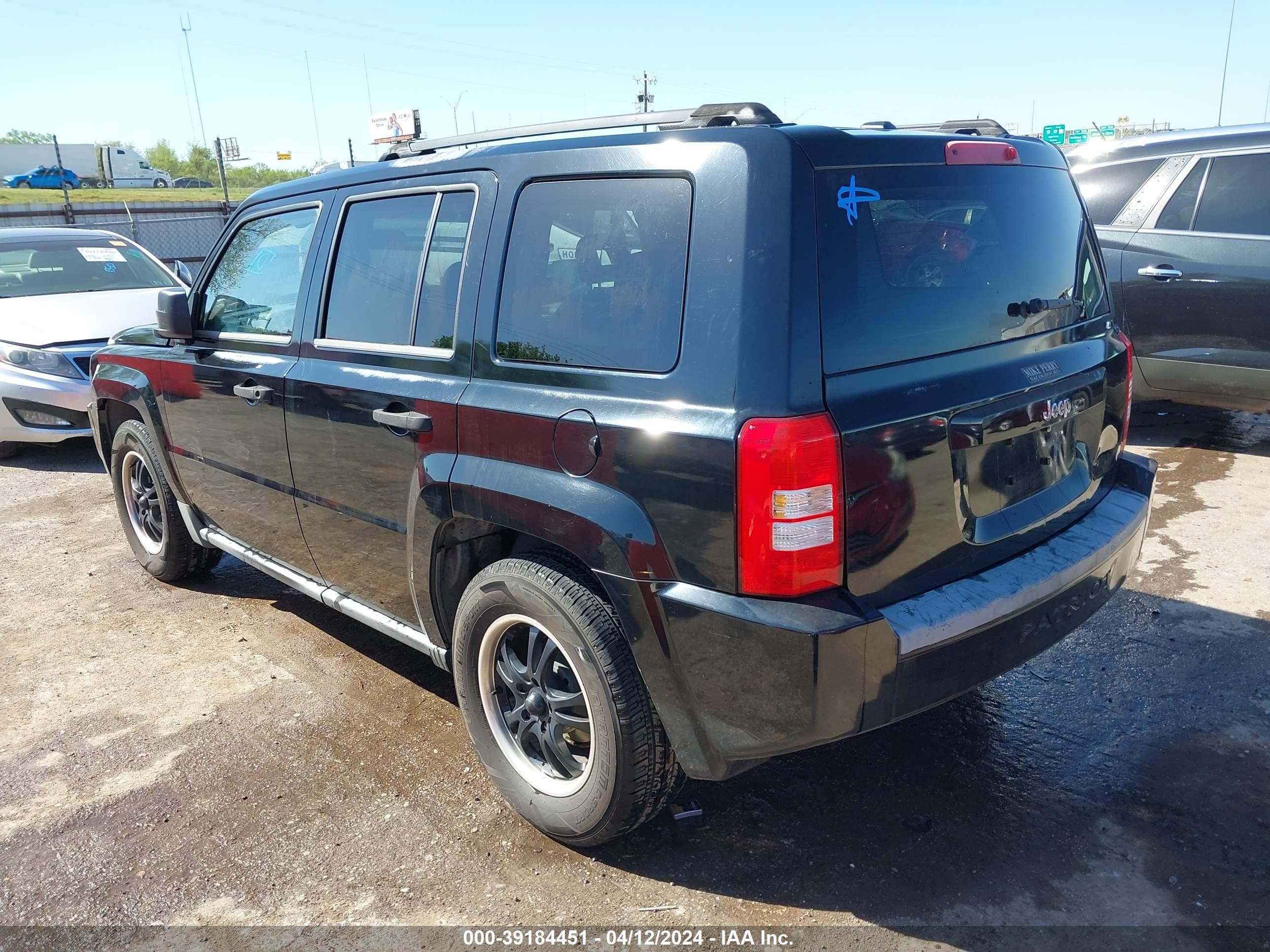 Photo 2 VIN: 1J8FT28W97D276498 - JEEP LIBERTY (PATRIOT) 