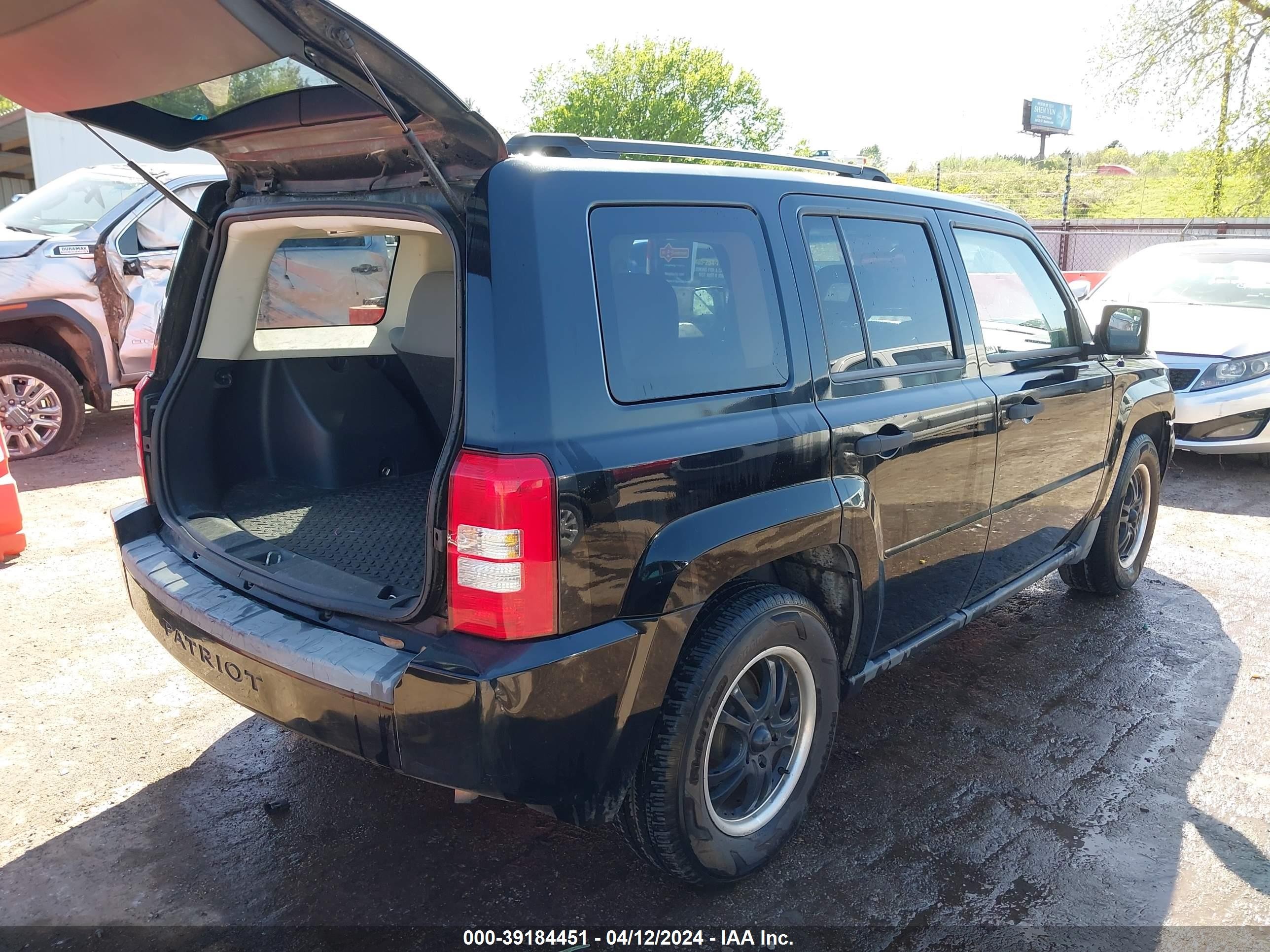 Photo 3 VIN: 1J8FT28W97D276498 - JEEP LIBERTY (PATRIOT) 