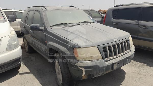 Photo 8 VIN: 1J8G258N14Y161057 - JEEP CHEROKEE 