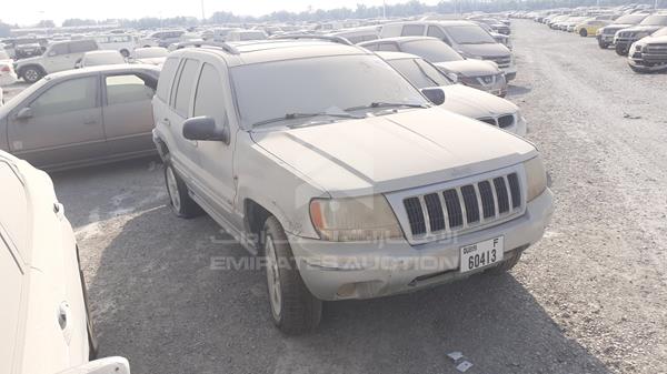 Photo 7 VIN: 1J8G268J44Y135894 - JEEP CHEROKEE 