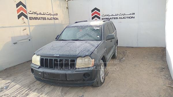 Photo 6 VIN: 1J8GC48K37Y563440 - JEEP GRAND CHEROKEE 