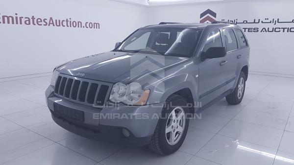 Photo 4 VIN: 1J8GC48K38Y125910 - JEEP GRAND CHEROKEE 