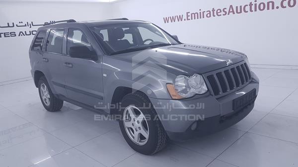 Photo 8 VIN: 1J8GC48K38Y125910 - JEEP GRAND CHEROKEE 