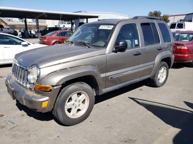 Photo 0 VIN: 1J8GK58K75W619560 - JEEP LIBERTY 