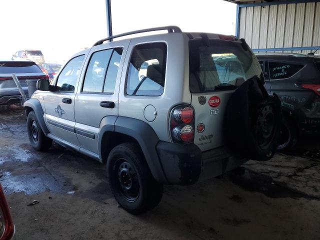 Photo 1 VIN: 1J8GL48K07W660588 - JEEP LIBERTY 