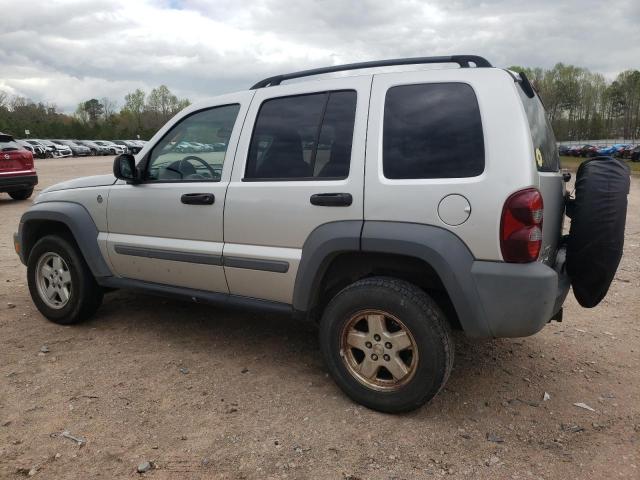 Photo 1 VIN: 1J8GL48K75W514749 - JEEP LIBERTY 