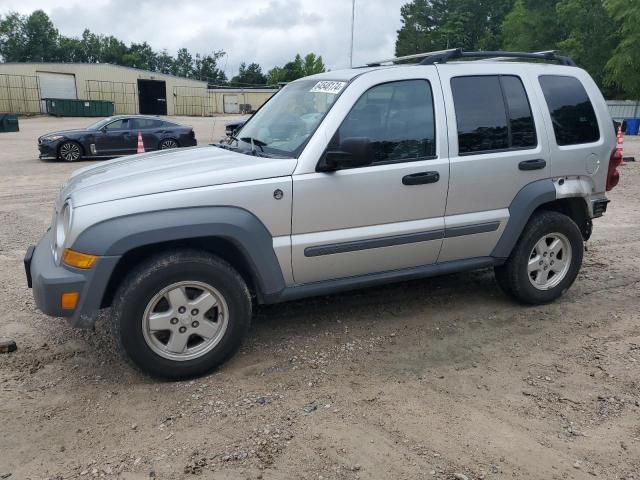 Photo 0 VIN: 1J8GL48K75W521796 - JEEP LIBERTY SP 