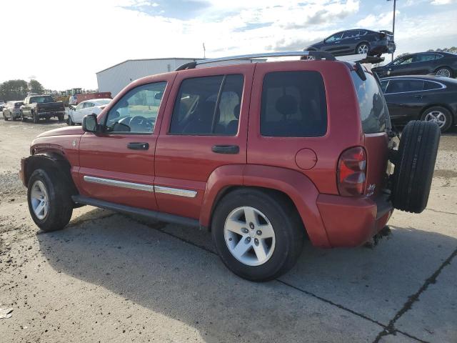 Photo 1 VIN: 1J8GL58515W663433 - JEEP LIBERTY 