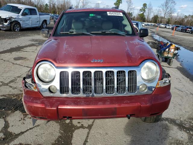 Photo 4 VIN: 1J8GL58515W663433 - JEEP LIBERTY 