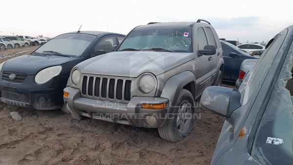 Photo 2 VIN: 1J8GL58K14W154348 - JEEP CHEROKEE 