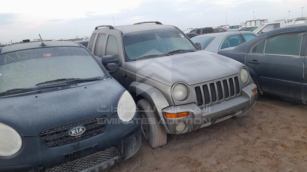 Photo 6 VIN: 1J8GL58K14W154348 - JEEP CHEROKEE 