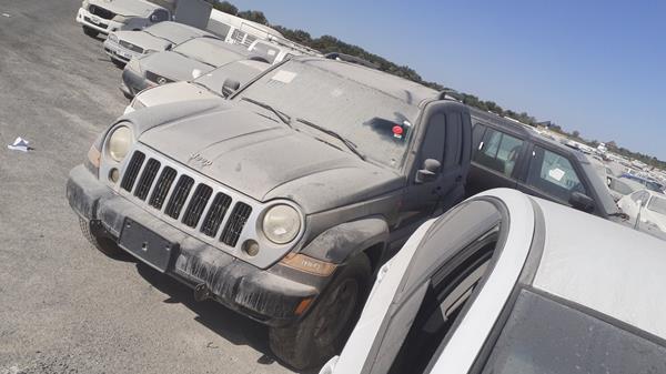 Photo 3 VIN: 1J8GL58K15W523713 - JEEP CHEROKEE 