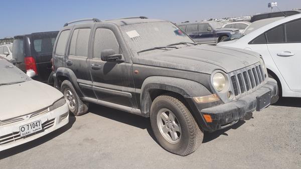 Photo 7 VIN: 1J8GL58K15W523713 - JEEP CHEROKEE 