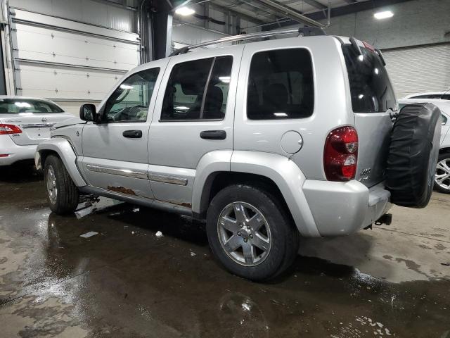 Photo 1 VIN: 1J8GL58K25W596363 - JEEP LIBERTY 