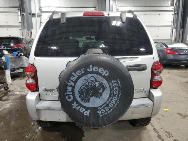 Photo 5 VIN: 1J8GL58K25W596363 - JEEP LIBERTY 