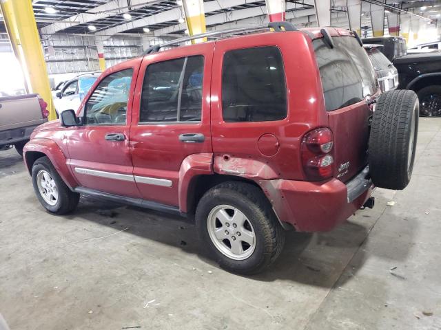 Photo 1 VIN: 1J8GL58K25W709034 - JEEP LIBERTY LI 