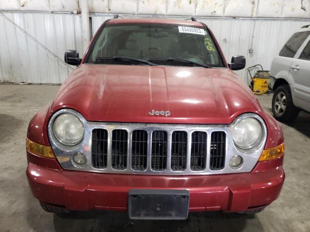 Photo 4 VIN: 1J8GL58K25W709034 - JEEP LIBERTY LI 