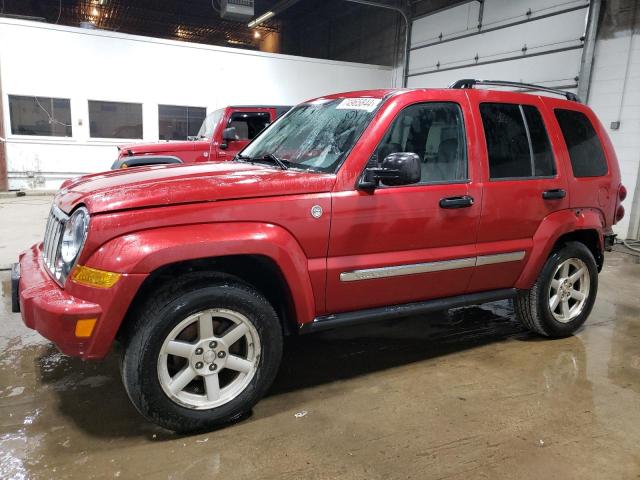 Photo 0 VIN: 1J8GL58K26W206587 - JEEP LIBERTY LI 