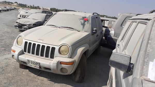 Photo 3 VIN: 1J8GL58K32W153456 - JEEP CHEROKEE 