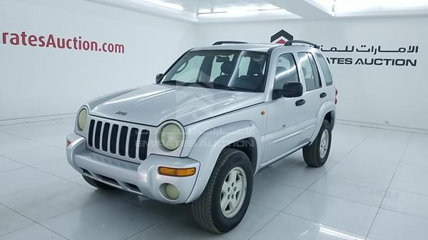 Photo 4 VIN: 1J8GL58K32W153456 - JEEP CHEROKEE 