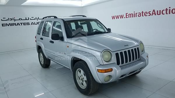 Photo 8 VIN: 1J8GL58K32W153456 - JEEP CHEROKEE 