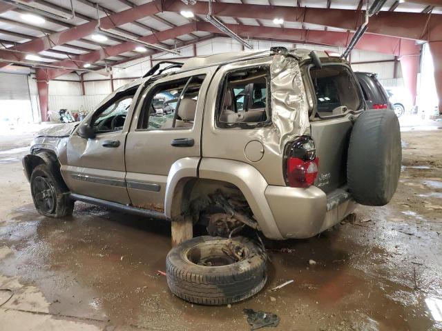 Photo 1 VIN: 1J8GL58K35W547284 - JEEP LIBERTY LI 