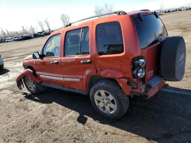 Photo 1 VIN: 1J8GL58K35W604809 - JEEP LIBERTY 