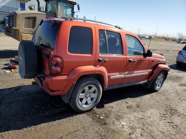 Photo 2 VIN: 1J8GL58K35W604809 - JEEP LIBERTY 