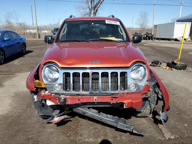 Photo 4 VIN: 1J8GL58K35W604809 - JEEP LIBERTY 