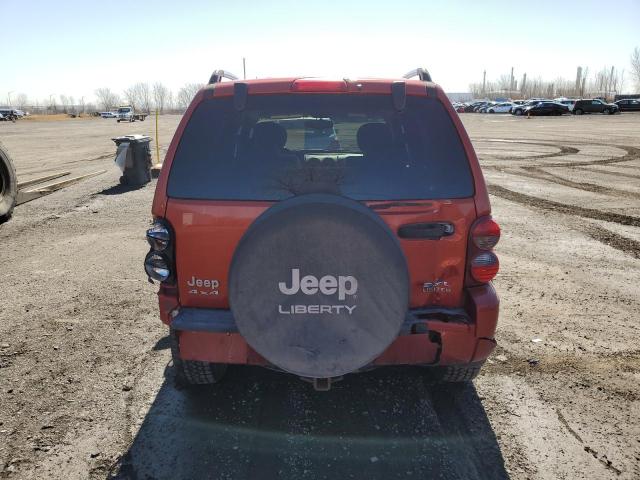 Photo 5 VIN: 1J8GL58K35W604809 - JEEP LIBERTY 