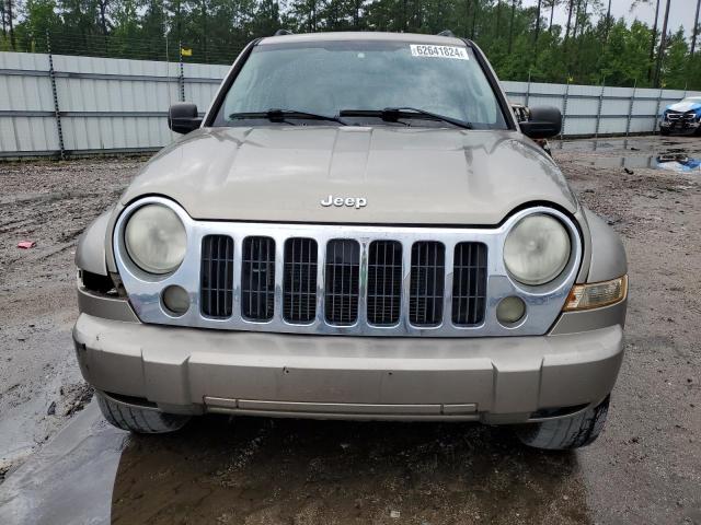 Photo 4 VIN: 1J8GL58K45W693063 - JEEP LIBERTY 